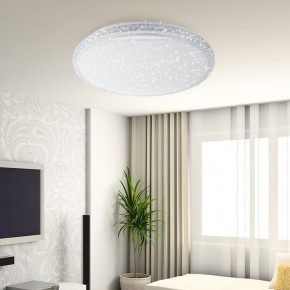 Накладной светильник Эра Классик SPB-6 Brilliance R 70 в Нижневартовске - niznevartovsk.ok-mebel.com | фото 4