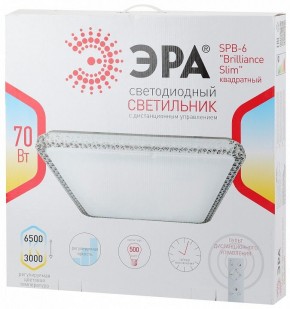 Накладной светильник Эра Классик SPB-6 Brilliance Slim S 70 в Нижневартовске - niznevartovsk.ok-mebel.com | фото 3