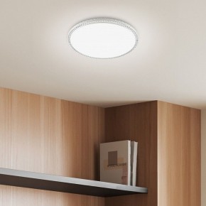 Накладной светильник Эра Классик SPB-6 Brilliance Slim S 70 в Нижневартовске - niznevartovsk.ok-mebel.com | фото 5