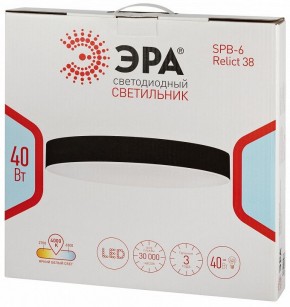 Накладной светильник Эра Relict Relict 38 SPB-6-40 4К WH в Нижневартовске - niznevartovsk.ok-mebel.com | фото 6