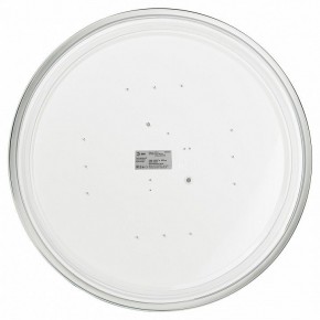 Накладной светильник Эра Relict Relict 48 Pult SPB-6-60-RC WH в Нижневартовске - niznevartovsk.ok-mebel.com | фото 4