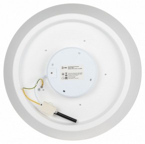 Накладной светильник Эра  SPB-6-60-RC Locus RGB в Нижневартовске - niznevartovsk.ok-mebel.com | фото 10