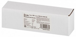 Накладной светильник Эра  TRM-S5-2-6W4K-BK в Нижневартовске - niznevartovsk.ok-mebel.com | фото 6