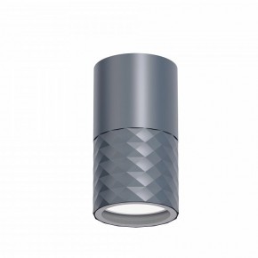 Накладной светильник Favourite Bonum 4660-1U в Нижневартовске - niznevartovsk.ok-mebel.com | фото 2