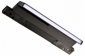 Накладной светильник Favourite Logica 4576-1U в Нижневартовске - niznevartovsk.ok-mebel.com | фото