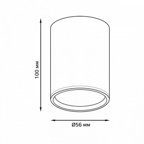 Накладной светильник Gauss Basic HD063 в Нижневартовске - niznevartovsk.ok-mebel.com | фото 3
