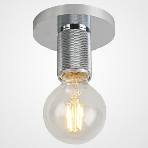 Накладной светильник Imperiumloft RH Utilitaire Socket 48,071 в Нижневартовске - niznevartovsk.ok-mebel.com | фото