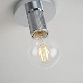 Накладной светильник Imperiumloft RH Utilitaire Socket 48,071 в Нижневартовске - niznevartovsk.ok-mebel.com | фото 10