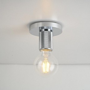 Накладной светильник Imperiumloft RH Utilitaire Socket 48,071 в Нижневартовске - niznevartovsk.ok-mebel.com | фото 4