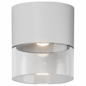 Накладной светильник Italline IT014-0201 IT014-0201 white в Нижневартовске - niznevartovsk.ok-mebel.com | фото