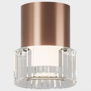 Накладной светильник Italline IT014-0202 IT014-0202 rose gold в Нижневартовске - niznevartovsk.ok-mebel.com | фото