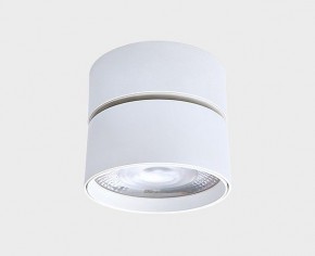 Накладной светильник Italline IT02-011 IT02-011 white 4000K в Нижневартовске - niznevartovsk.ok-mebel.com | фото 2