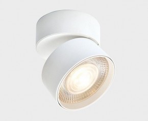 Накладной светильник Italline IT02-011 IT02-011 white 4000K в Нижневартовске - niznevartovsk.ok-mebel.com | фото 3