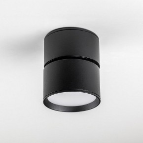 Накладной светильник Lightstar Acuto 215837 в Нижневартовске - niznevartovsk.ok-mebel.com | фото 4