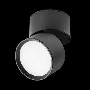 Накладной светильник Lightstar Acuto 215837 в Нижневартовске - niznevartovsk.ok-mebel.com | фото 5