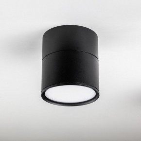 Накладной светильник Lightstar Acuto 215887 в Нижневартовске - niznevartovsk.ok-mebel.com | фото 2