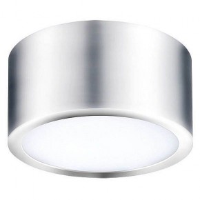 Накладной светильник Lightstar Zolla Cyl LED-RD 213914 в Нижневартовске - niznevartovsk.ok-mebel.com | фото