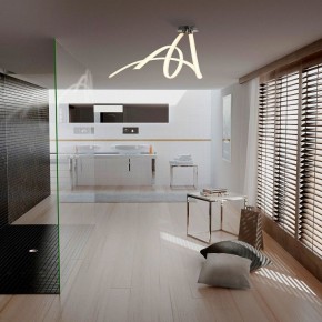 Накладной светильник Mantra Armonia 6792 в Нижневартовске - niznevartovsk.ok-mebel.com | фото 4