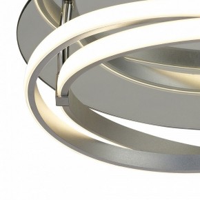 Накладной светильник Mantra Infinity 5727 в Нижневартовске - niznevartovsk.ok-mebel.com | фото 3