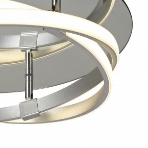 Накладной светильник Mantra Infinity 5727 в Нижневартовске - niznevartovsk.ok-mebel.com | фото 4