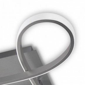 Накладной светильник Mantra Knot Led 4990 в Нижневартовске - niznevartovsk.ok-mebel.com | фото 6