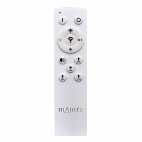 Накладной светильник Mantra Verona 9026 в Нижневартовске - niznevartovsk.ok-mebel.com | фото 2