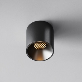 Накладной светильник Maytoni Alfa LED C064CL-5W2.7K-RD-B в Нижневартовске - niznevartovsk.ok-mebel.com | фото 4
