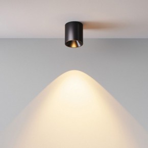 Накладной светильник Maytoni Alfa LED C064CL-5W2.7K-RD-B в Нижневартовске - niznevartovsk.ok-mebel.com | фото 6