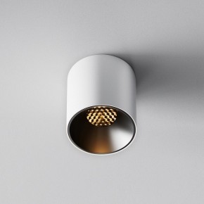 Накладной светильник Maytoni Alfa LED C064CL-5W2.7K-RD-WB в Нижневартовске - niznevartovsk.ok-mebel.com | фото 4