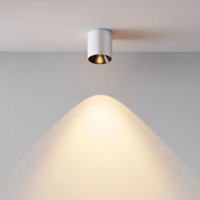 Накладной светильник Maytoni Alfa LED C064CL-5W2.7K-RD-WB в Нижневартовске - niznevartovsk.ok-mebel.com | фото 5