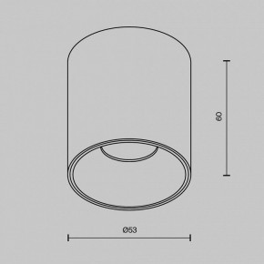 Накладной светильник Maytoni Alfa LED C064CL-5W2.7K-RD-WB в Нижневартовске - niznevartovsk.ok-mebel.com | фото 7