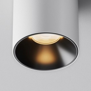 Накладной светильник Maytoni Alfa LED C064CL-5W2.7K-RD-WB в Нижневартовске - niznevartovsk.ok-mebel.com | фото 9