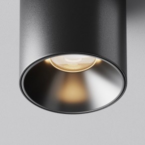 Накладной светильник Maytoni Alfa LED C064CL-5W3K-RD-B в Нижневартовске - niznevartovsk.ok-mebel.com | фото 10