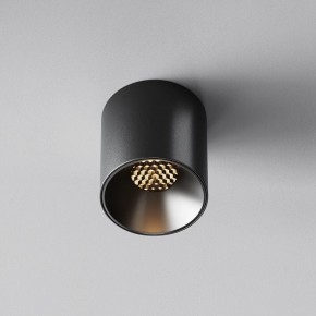 Накладной светильник Maytoni Alfa LED C064CL-5W3K-RD-B в Нижневартовске - niznevartovsk.ok-mebel.com | фото 4