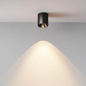 Накладной светильник Maytoni Alfa LED C064CL-5W3K-RD-B в Нижневартовске - niznevartovsk.ok-mebel.com | фото 5