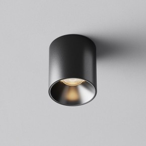 Накладной светильник Maytoni Alfa LED C064CL-5W3K-RD-B в Нижневартовске - niznevartovsk.ok-mebel.com | фото 6
