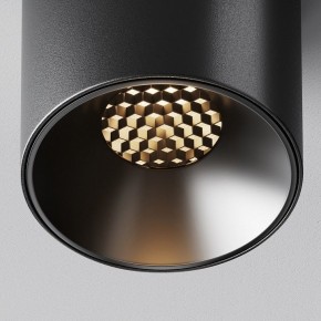Накладной светильник Maytoni Alfa LED C064CL-5W3K-RD-B в Нижневартовске - niznevartovsk.ok-mebel.com | фото 9