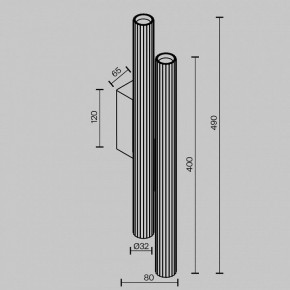 Накладной светильник Maytoni Calipso C082WL-24W2.7K-BS в Нижневартовске - niznevartovsk.ok-mebel.com | фото 4