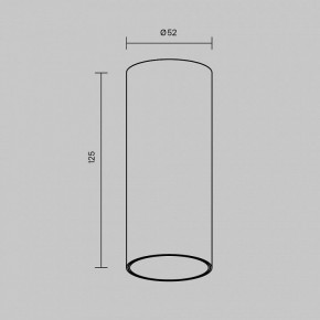 Накладной светильник Maytoni FOCUS LED C056CL-L12B2.7K-W-B в Нижневартовске - niznevartovsk.ok-mebel.com | фото 6