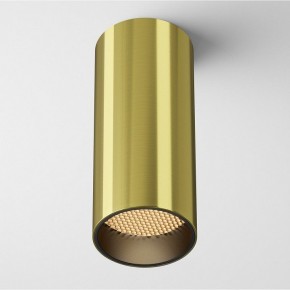 Накладной светильник Maytoni FOCUS LED C056CL-L12W2.7K-W-BS в Нижневартовске - niznevartovsk.ok-mebel.com | фото 2
