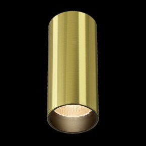 Накладной светильник Maytoni FOCUS LED C056CL-L12W2.7K-W-BS в Нижневартовске - niznevartovsk.ok-mebel.com | фото 4