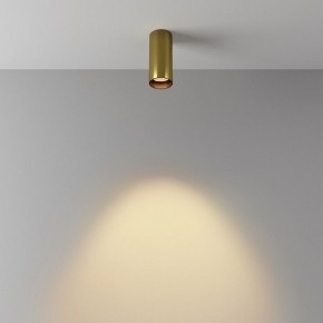Накладной светильник Maytoni FOCUS LED C056CL-L12W2.7K-W-BS в Нижневартовске - niznevartovsk.ok-mebel.com | фото 5