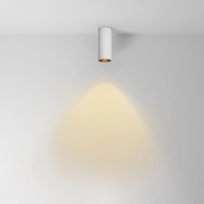 Накладной светильник Maytoni FOCUS LED C056CL-L12W2.7K-W-W в Нижневартовске - niznevartovsk.ok-mebel.com | фото 2