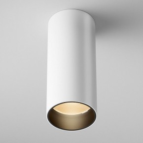 Накладной светильник Maytoni FOCUS LED C056CL-L12W2.7K-W-W в Нижневартовске - niznevartovsk.ok-mebel.com | фото 3