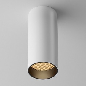 Накладной светильник Maytoni FOCUS LED C056CL-L12W2.7K-W-W в Нижневартовске - niznevartovsk.ok-mebel.com | фото 4