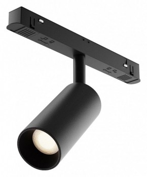 Накладной светильник Maytoni Focus LED TR032-4-5WTW-M-DD2-B в Нижневартовске - niznevartovsk.ok-mebel.com | фото