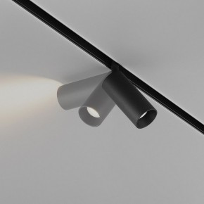 Накладной светильник Maytoni Focus LED TR032-4-5WTW-M-DD2-B в Нижневартовске - niznevartovsk.ok-mebel.com | фото 4