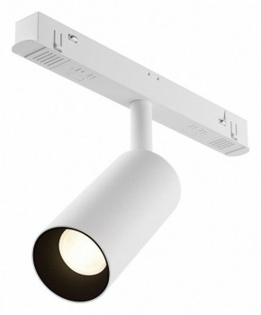 Накладной светильник Maytoni Focus LED TR032-4-5WTW-M-DD2-W в Нижневартовске - niznevartovsk.ok-mebel.com | фото