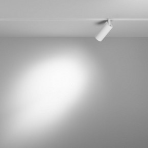 Накладной светильник Maytoni Focus LED TR032-4-5WTW-M-DD2-W в Нижневартовске - niznevartovsk.ok-mebel.com | фото 3