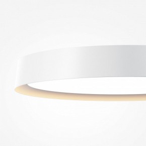Накладной светильник Maytoni Incognito MOD426CL-L32WK в Нижневартовске - niznevartovsk.ok-mebel.com | фото 7